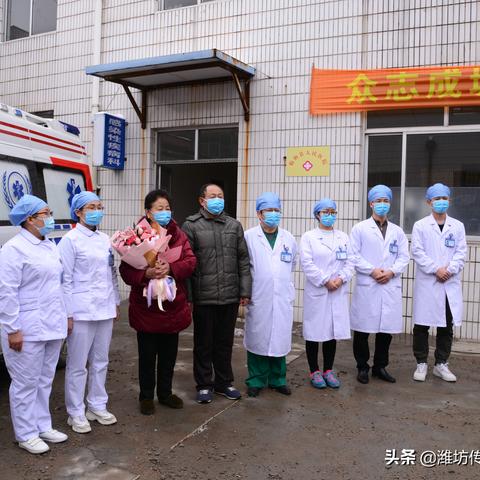 潍坊疫情最新消息今天新增病例～潍坊疫情最新消息今天新增病例多少