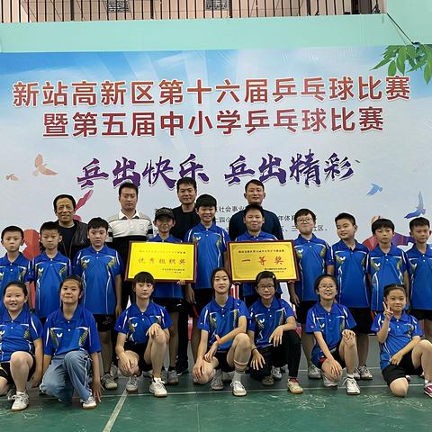 合肥市四大体育馆在哪里