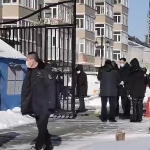 哈尔滨市疫情状况怎么样