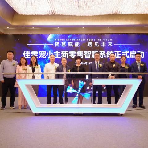 苏州市瑞鹏医院怎么样