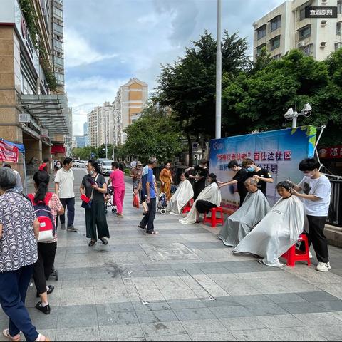 2021深圳百仕达小学入学条件？