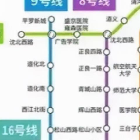 沈阳市正良地区怎么样