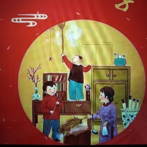 腊月二十三日生肖运势(腊月二十三日生人命运如何)