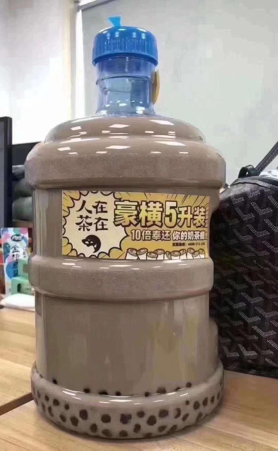 我有個朋友是什么梗_kid的梗 運營百科