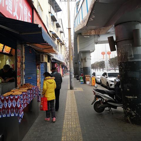 西安市二环怎么样