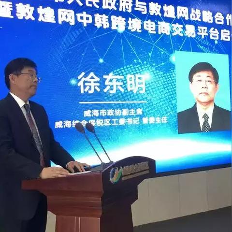 跨境电商与支付的相关长尾关键词是那些