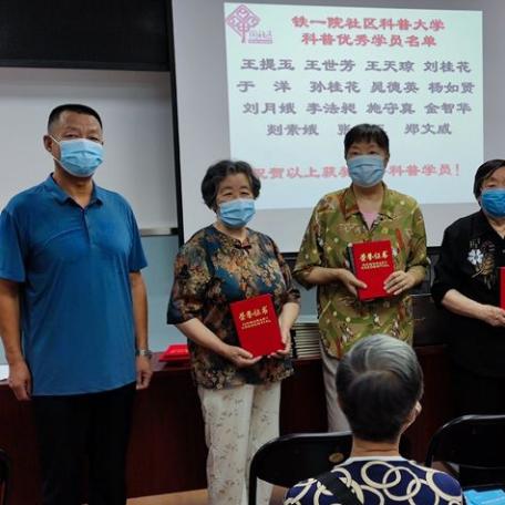 考西安市社区工作怎么样