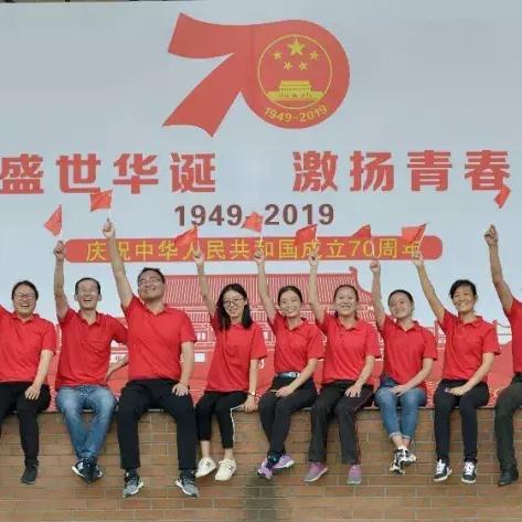 2018江苏苏州常熟教师招聘的长尾关键词有哪些