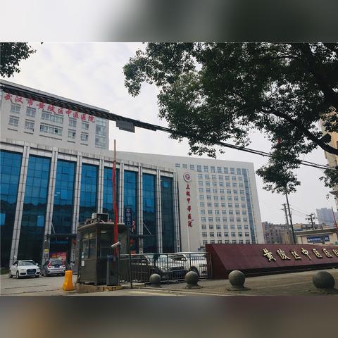 桂林至武汉机票的长尾关键词有什么