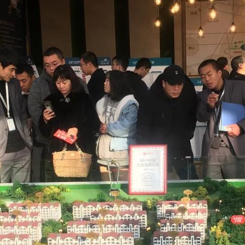 什么天气太和花最好