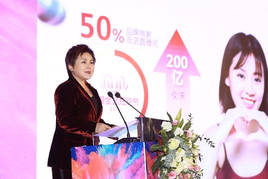 女性创业新时代！知乎携手安利助力中国女性实现自我价值