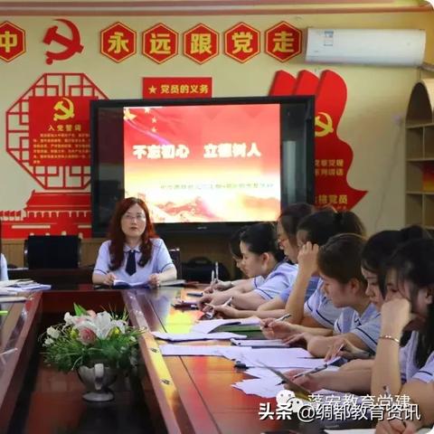 周口市艺术幼儿园怎么样