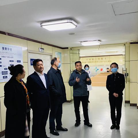 南通领航干细胞怎么样相关长尾关键词有哪些