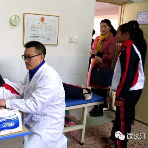 福建宁德会所的相关长尾关键词有哪些