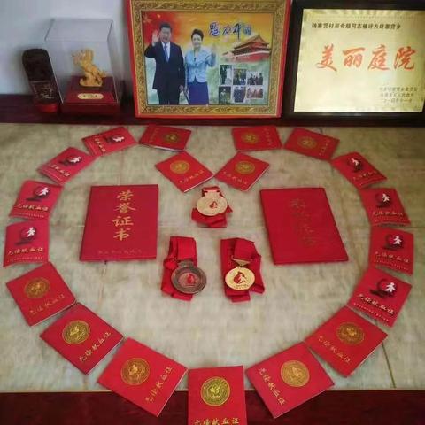 邯郸市夜间采血点的长尾关键词有哪些