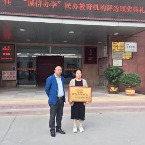 天津八大培训机构怎么样