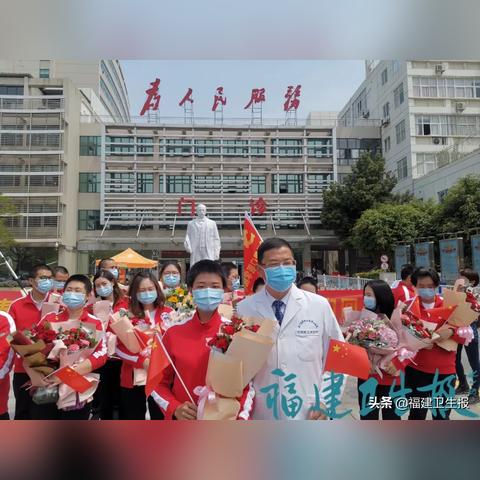 厦门市二院租房怎么样