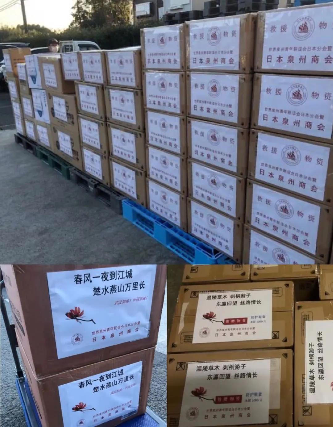 燕山前线首都战略人文电子商务参考文献奸佞小人郭开是如何凭一己之力将赵国毁灭