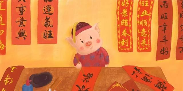 孩子的压岁钱该自己保管吗