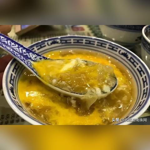 南宁黄记清补凉的相关长尾关键词有哪些