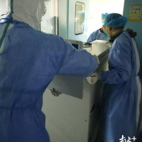 PCR上岗证什么时间考？