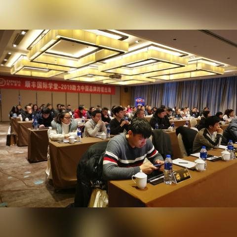 跨境电商怎么创建品牌号 跨境电商怎么创建品牌号