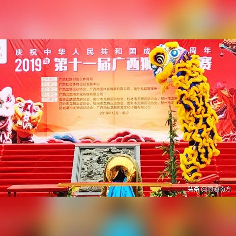 南宁狮王国际英语的相关长尾关键词有哪些
