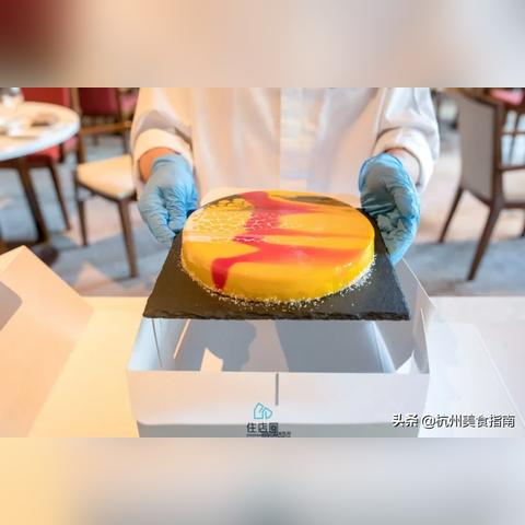 长沙皇冠假日酒店 电话相关长尾关键词有哪些