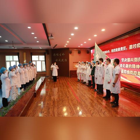 哈尔滨市六院是什么医院