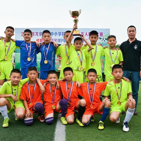 深圳市华丽小学怎么样