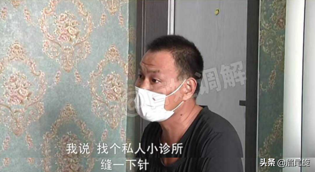 办公室里的七种魔鬼同事