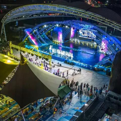 成都市城市之眼人怎么画