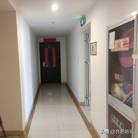 合肥万达三期备案价相关长尾关键词有哪些