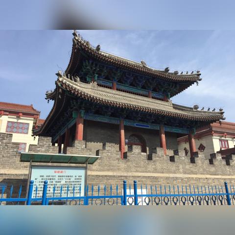 河北石家庄市裕华区改名的长尾关键词有哪些