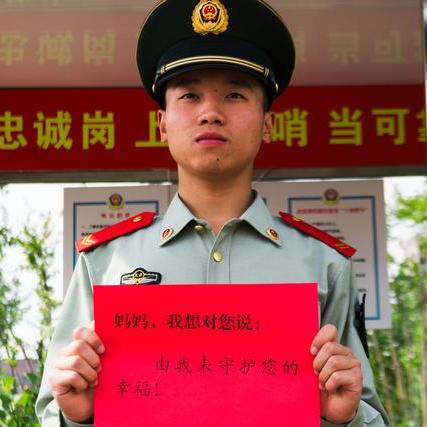 天津武警工作怎么样