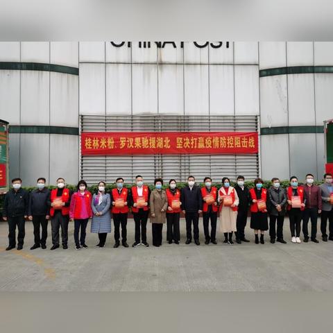 桂林市米粉有哪些