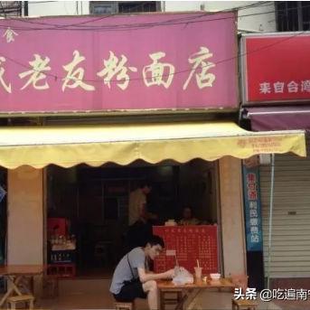南宁无竹的相关长尾关键词有哪些