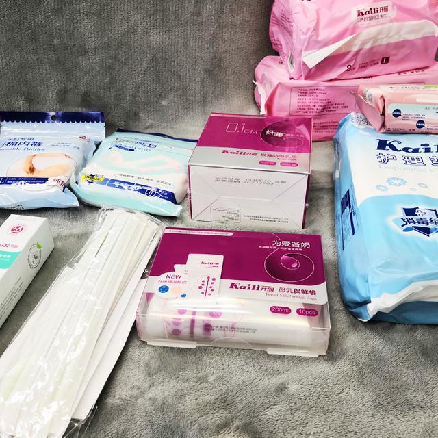 准妈妈必须收藏 准妈妈必须收藏