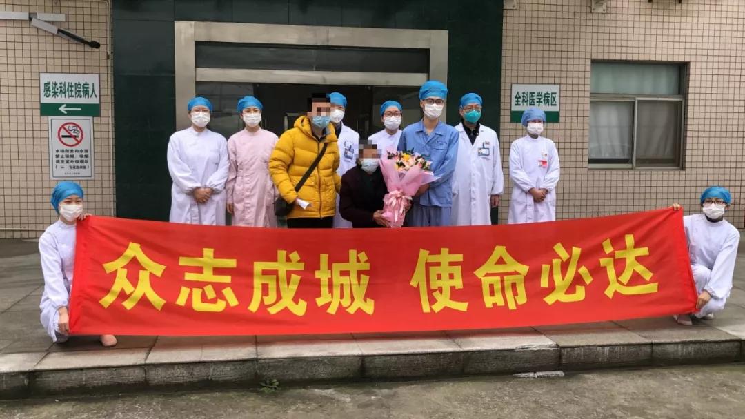 江苏无锡新增39名阳性人员
,江苏无锡新增39名阳性人员名单-图1 江苏无锡新增39名阳性人员
,江苏无锡新增39名阳性人员名单-图1