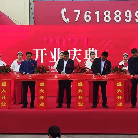 临沂市古城排名多少的长尾关键词有什么