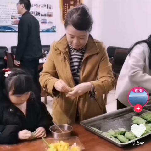 赣州市悦悦满月子中心的长尾关键词有哪些