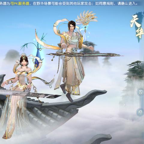 掌握节奏，掌控战场——音律之战核心玩法与通关技巧全解析