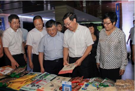 搭建新平台、工会展作为！安顺•青岛东西部协作劳模工匠扶贫产品推介会在青岛市举行