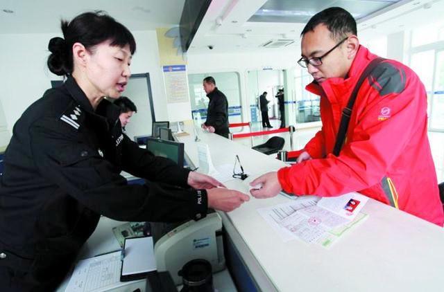 宝宝上户口起名怎么取(妤这个字可以上户口吗)