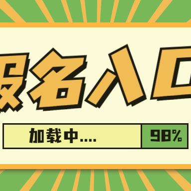 广东省佛山市保安员证的长尾关键词有哪些