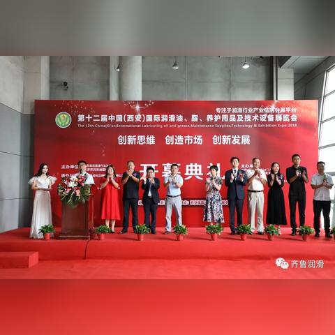 沈阳美孚专卖店的相关长尾关键词有哪些