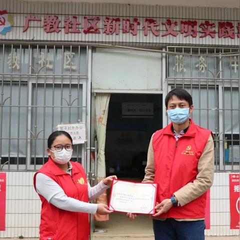 广东佛山市顺德北滘疫情的长尾关键词有哪些