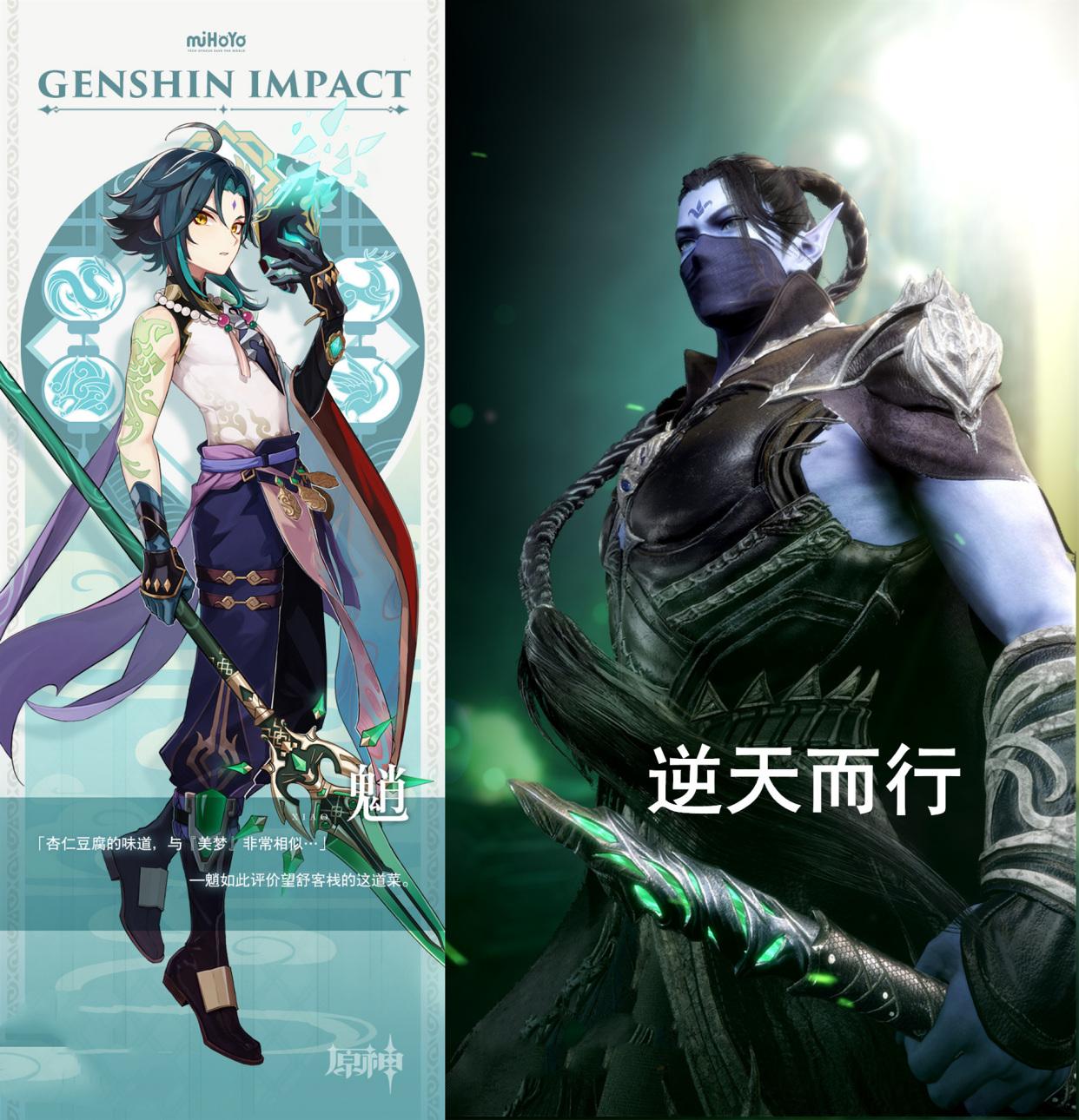 原神式大将任务新手怎么过(原神带人用哪个角色)