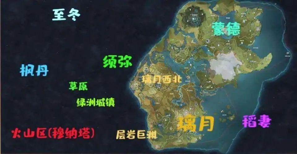 原神怎么调节晚上（原神33雷神卡池上线时间几点）