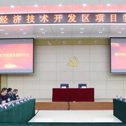 赣州市陈水连简历的长尾关键词有什么